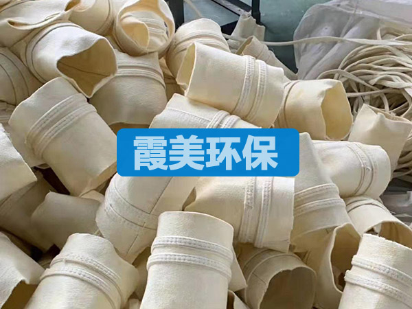 氟美斯针刺毡