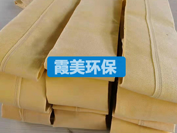 氟美斯针刺毡