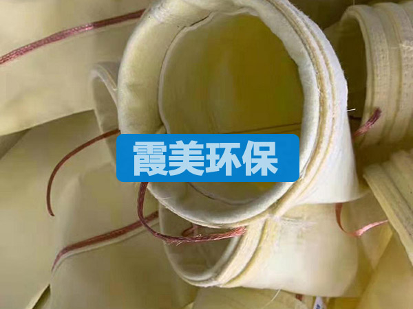 氟美斯针刺毡