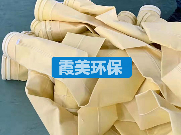 氟美斯针刺毡