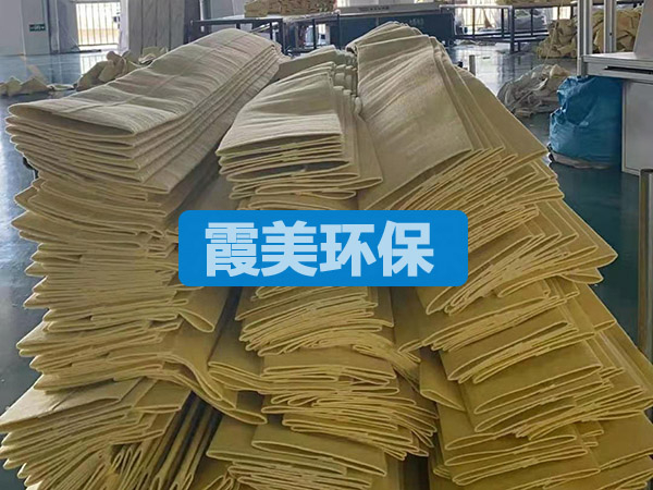氟美斯针刺毡