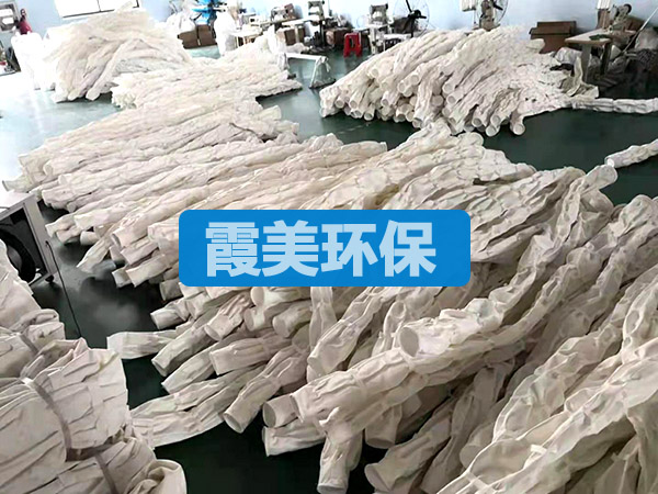 褶皱布袋骨架