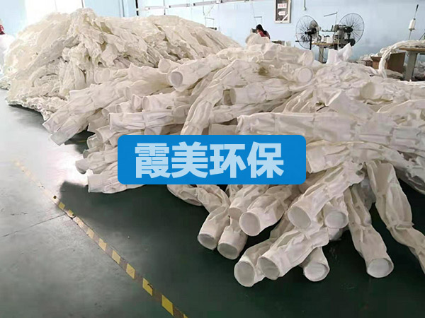 褶皱布袋骨架