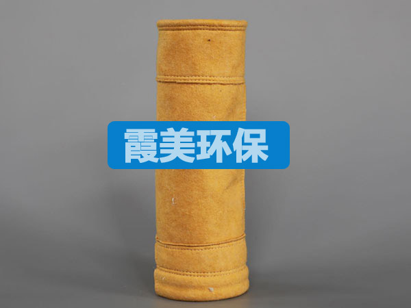 P84针刺毡