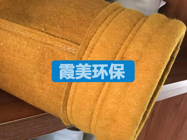 P84针刺毡