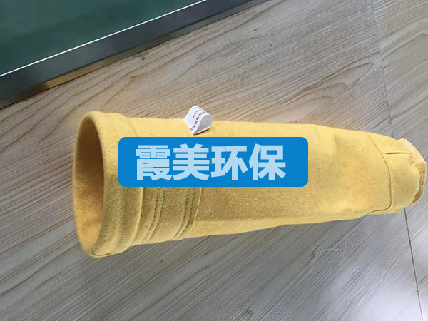 P84针刺毡