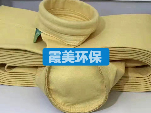 P84针刺毡