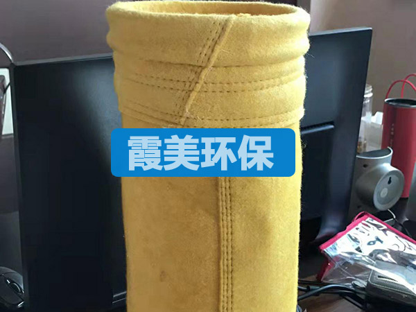 P84针刺毡(除尘布袋)