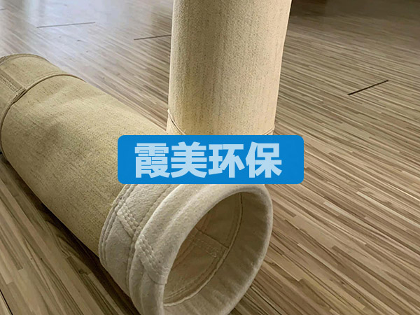 美塔斯针刺毡
