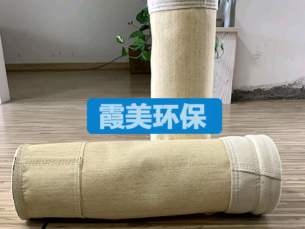 美塔斯针刺毡(除尘器布袋)