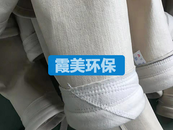 PPS针刺毡