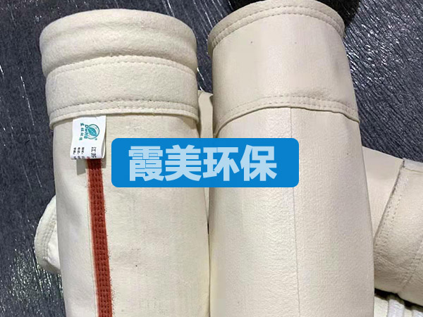PPS针刺毡