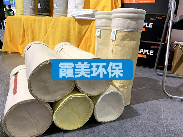 PPS针刺毡