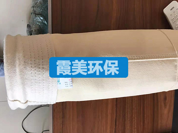 PPS针刺毡