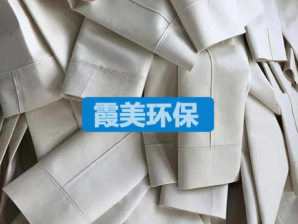 PPS针刺毡